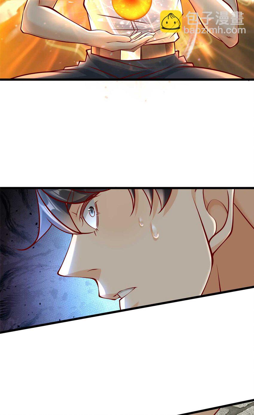 108 险胜-第108话