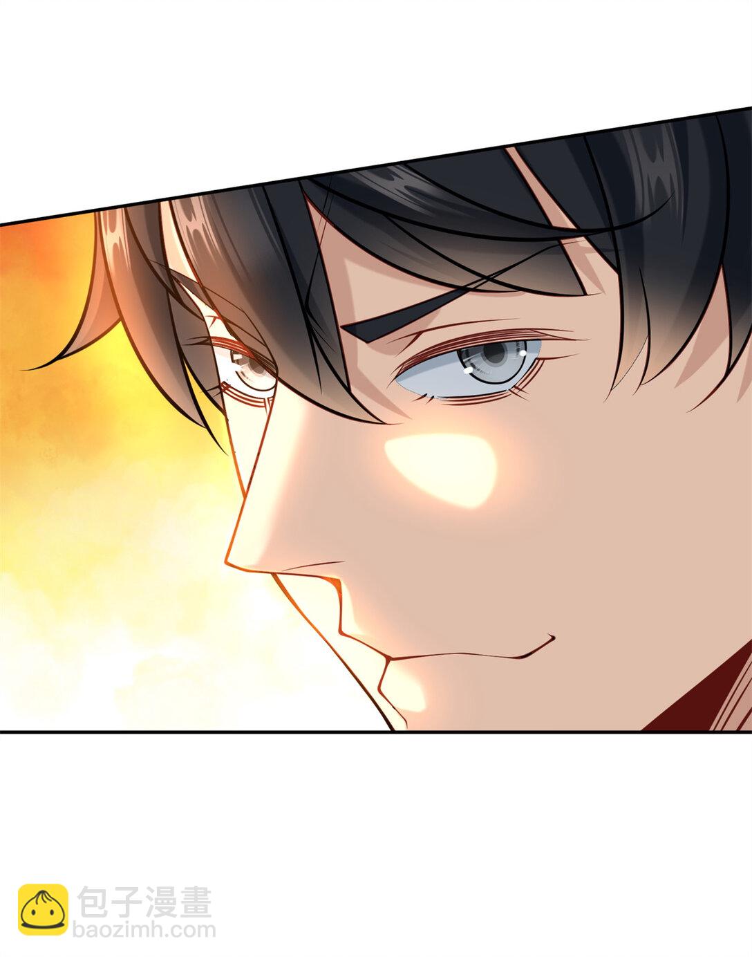 110 组合升级-第110话