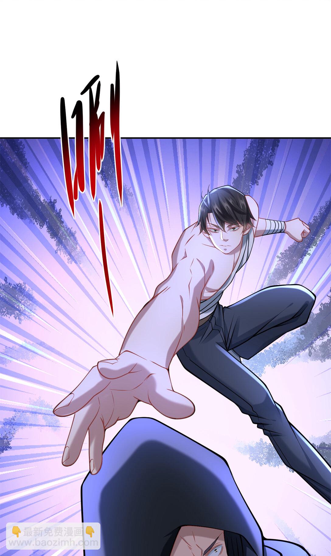 110 组合升级-第110话