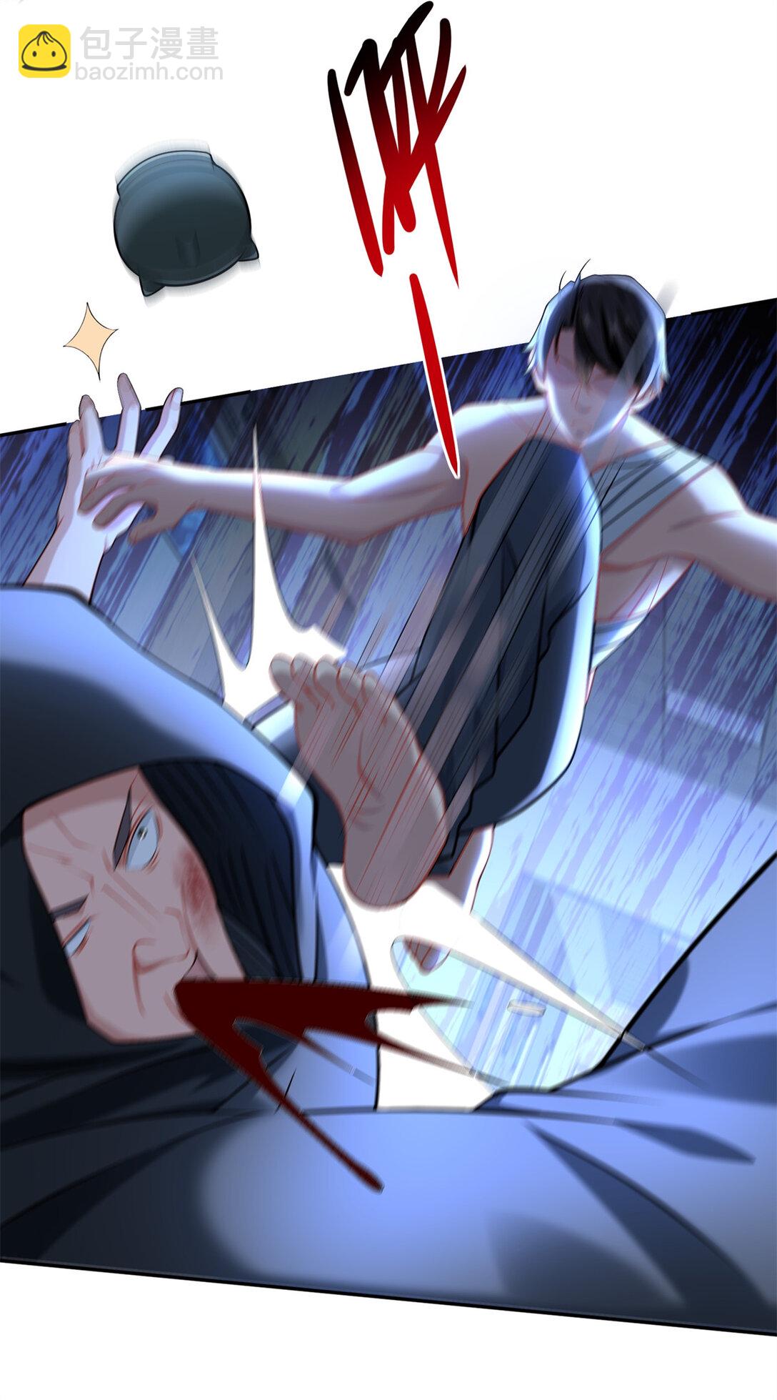 110 组合升级-第110话