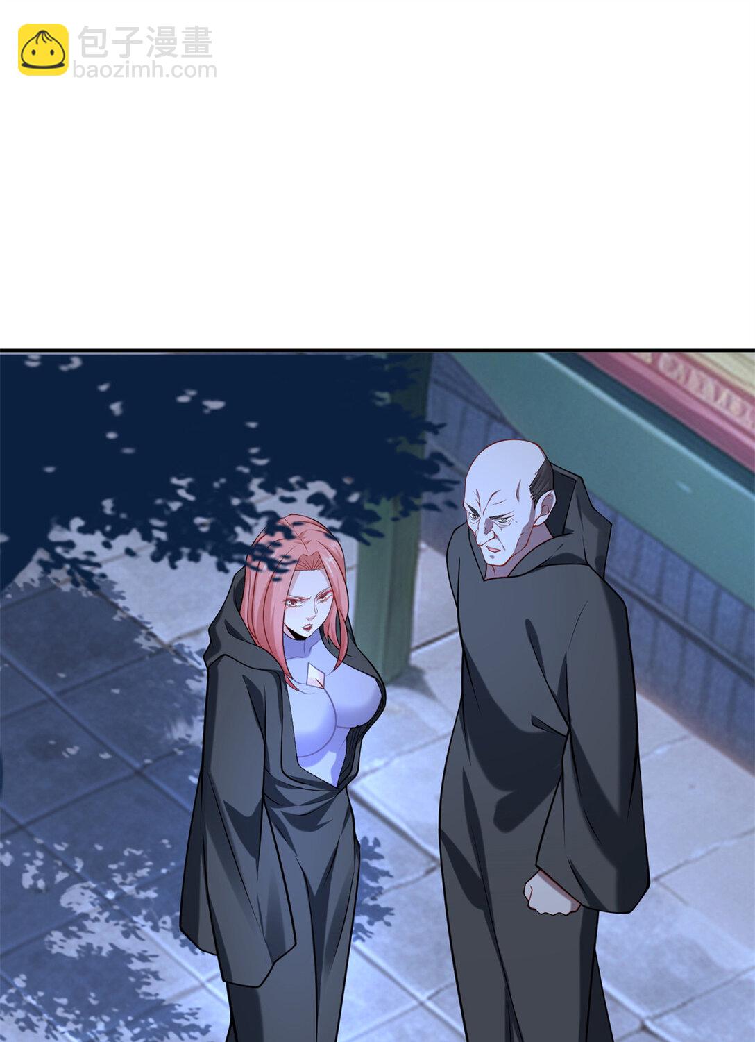 110 组合升级-第110话