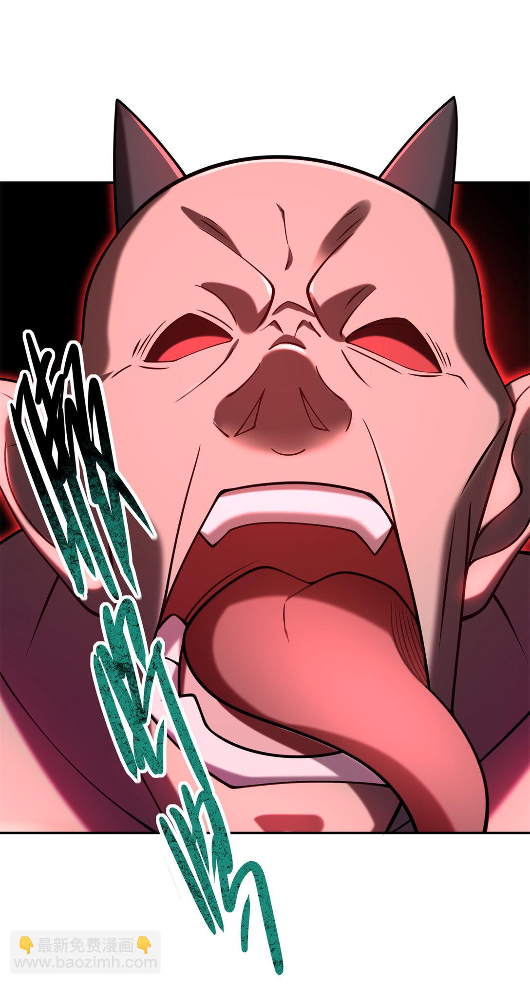 110 组合升级-第110话