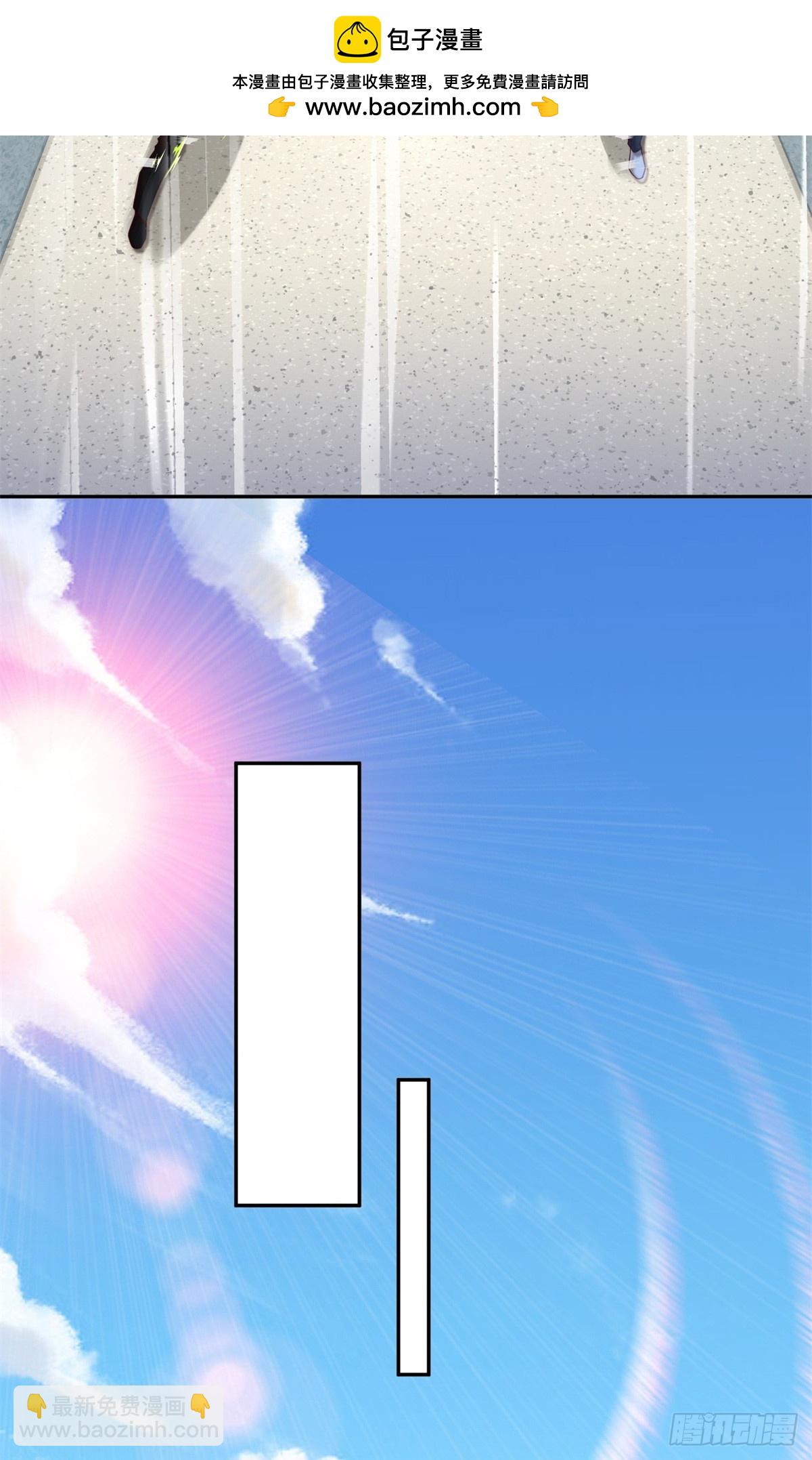 112 怎样才能飘起来啊-第112话