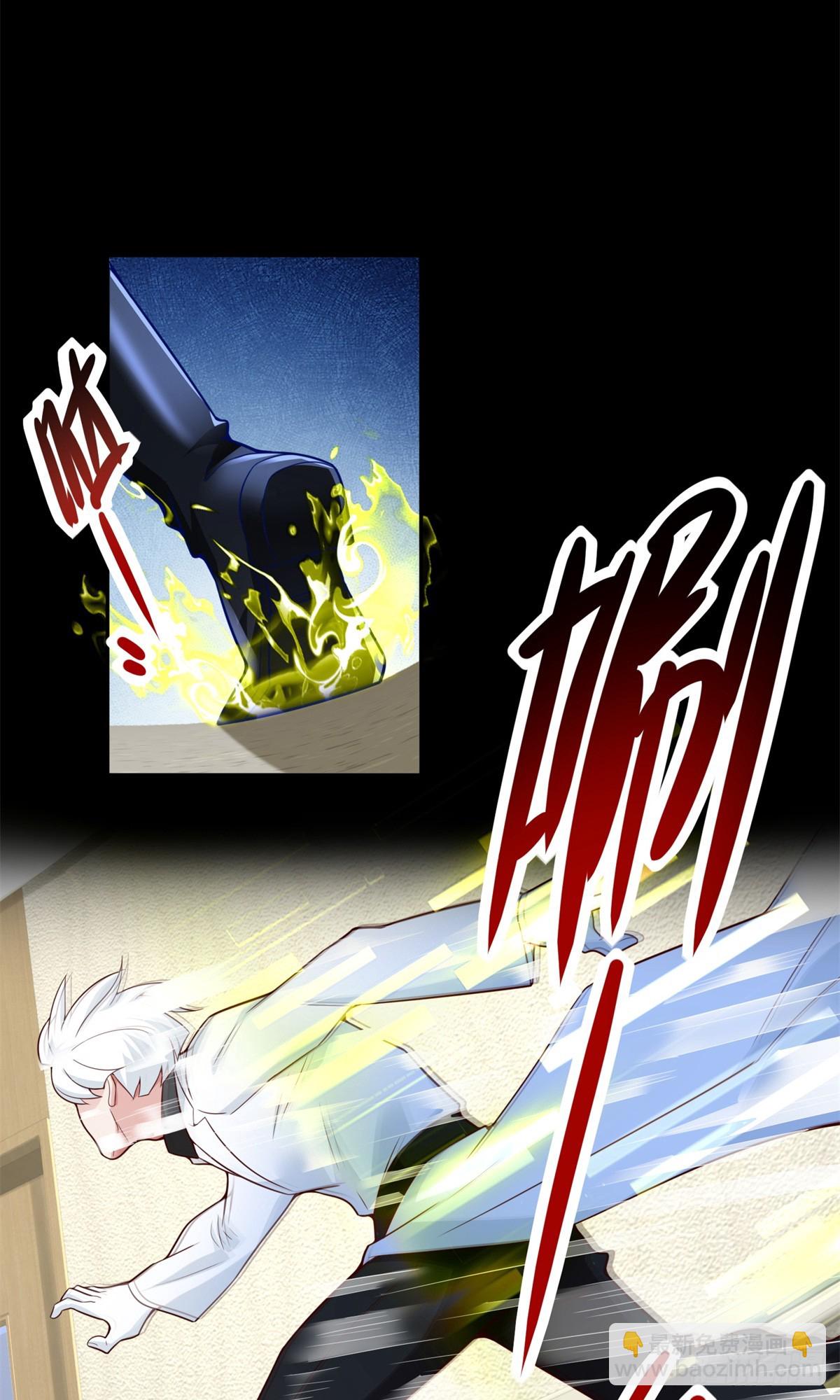 112 怎样才能飘起来啊-第112话