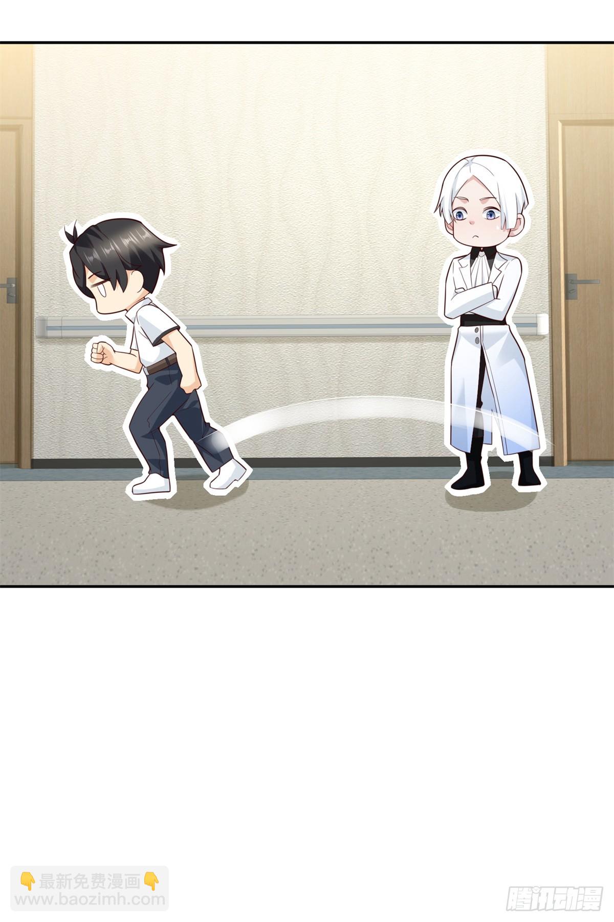 112 怎样才能飘起来啊-第112话