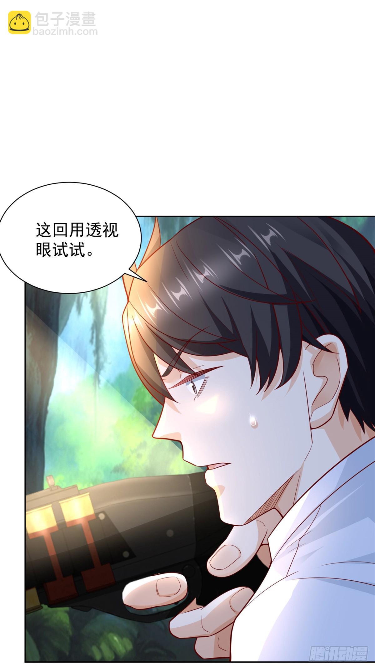 114 最强狙击手-第114话