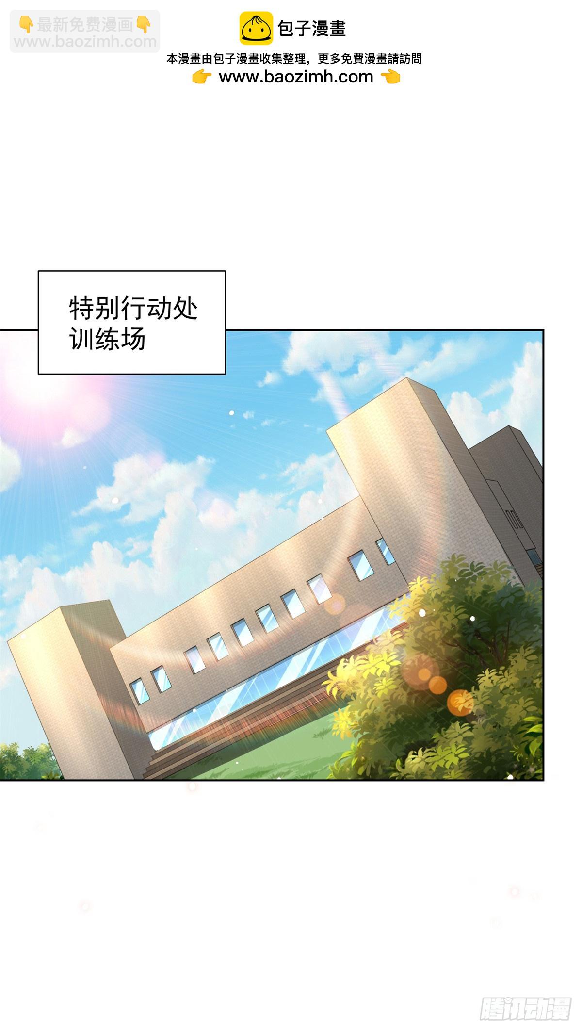 114 最强狙击手-第114话