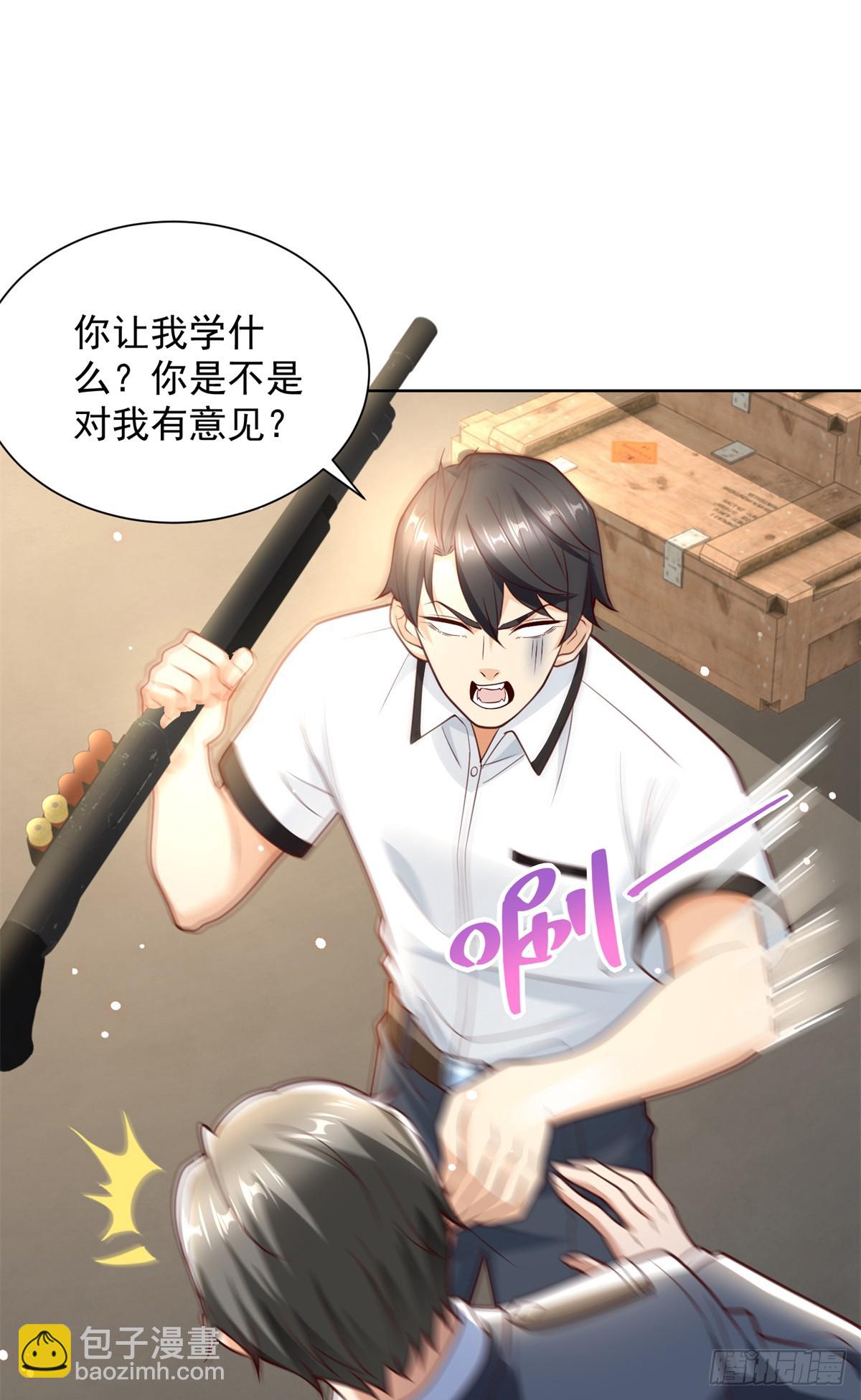 114 最强狙击手-第114话