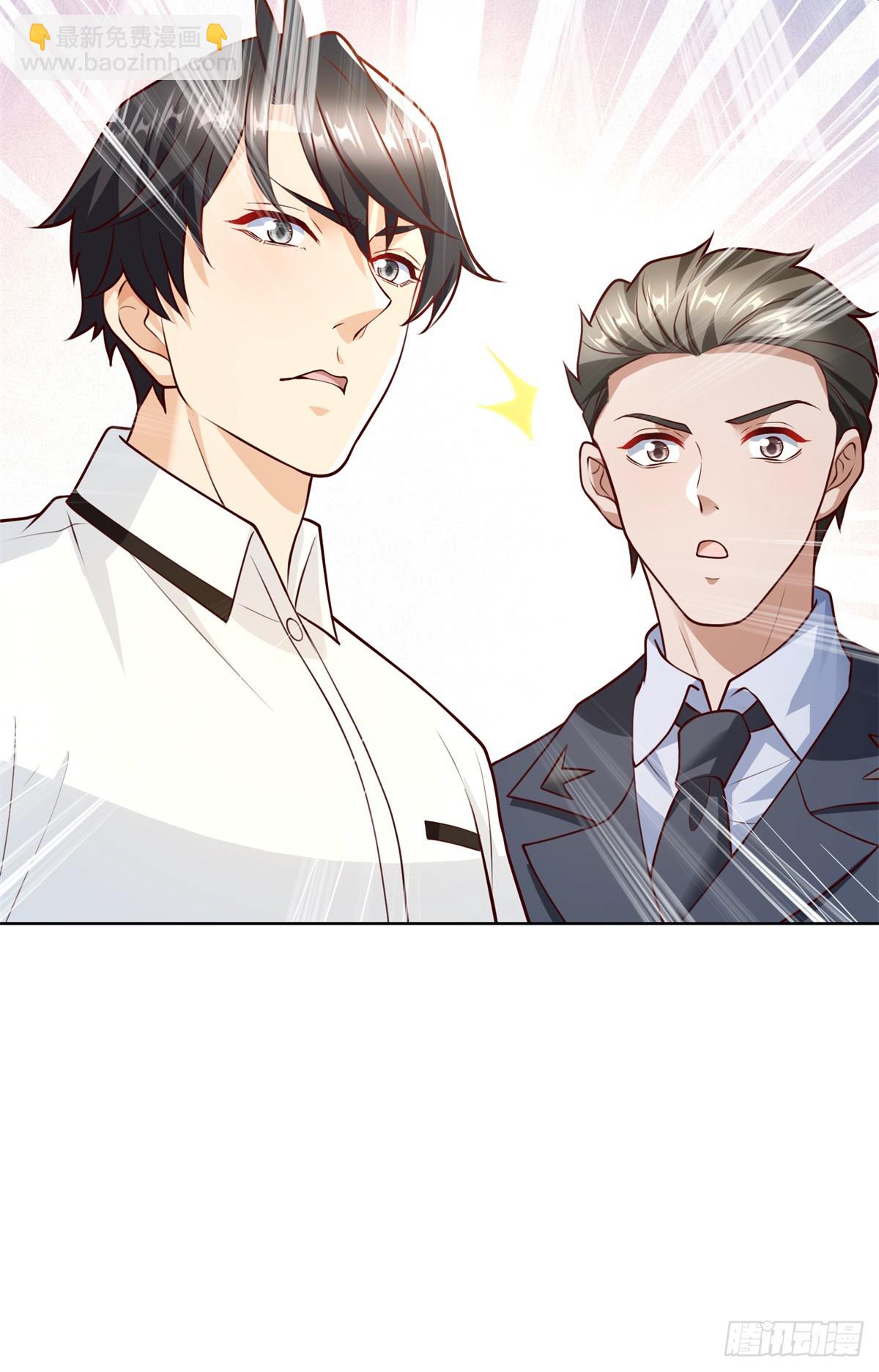 114 最强狙击手-第114话