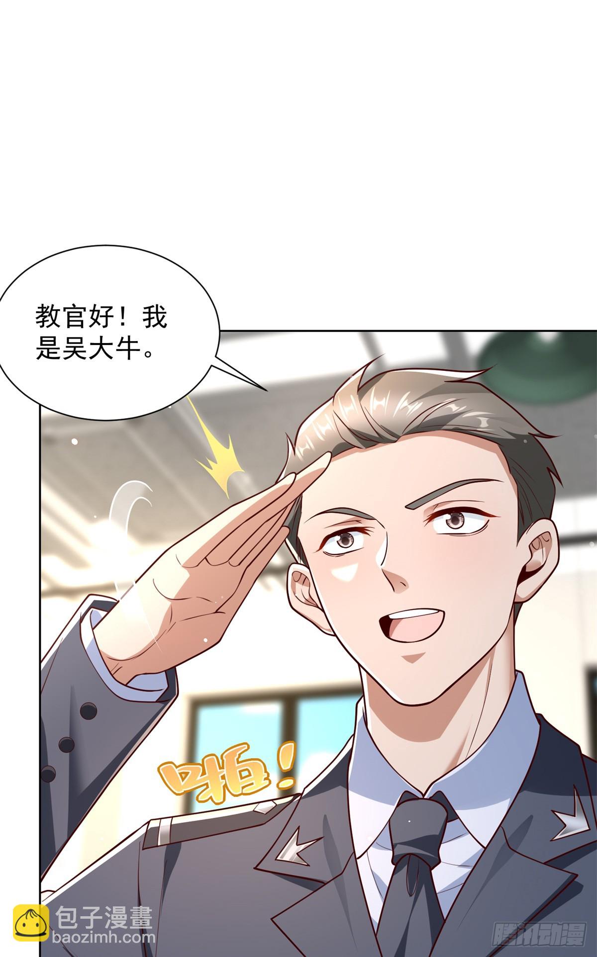 114 最强狙击手-第114话