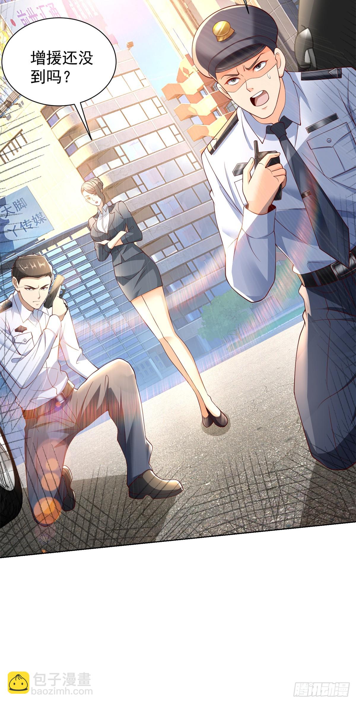 114 最强狙击手-第114话