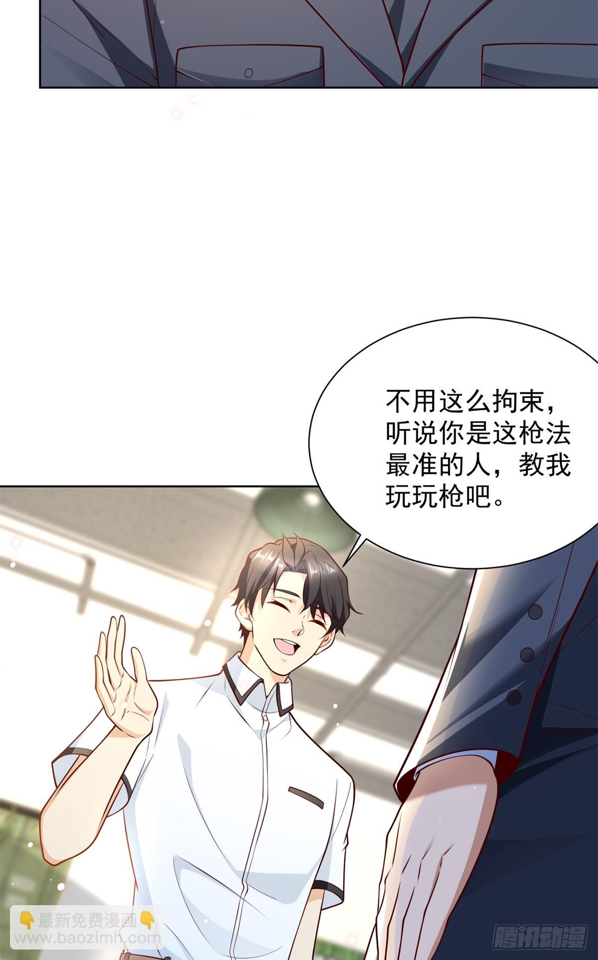 114 最强狙击手-第114话