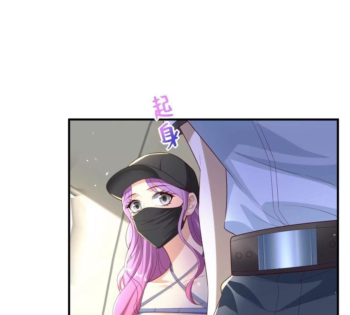 116 危机(1/3)-第116话