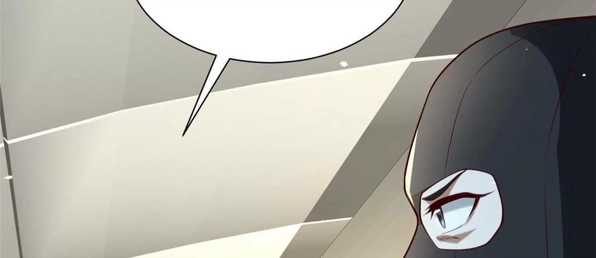 116 危机(1/3)-第116话