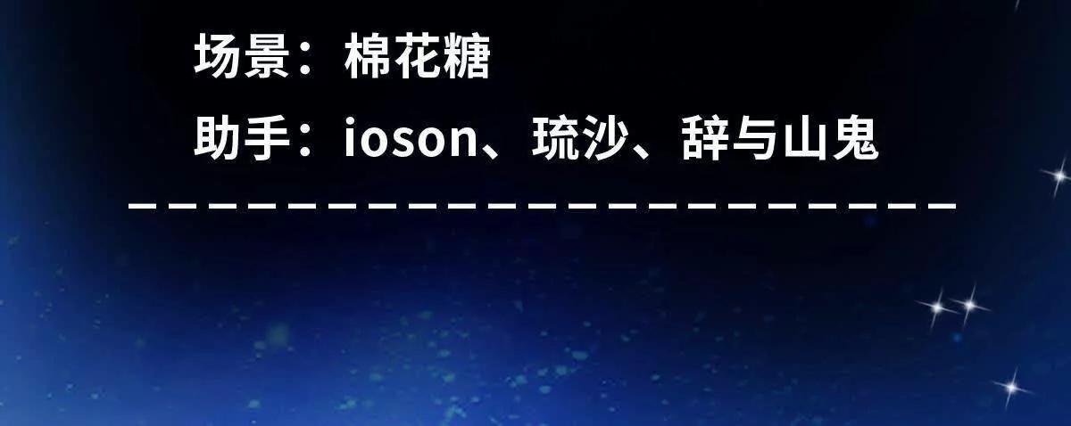 116 危机(1/3)-第116话