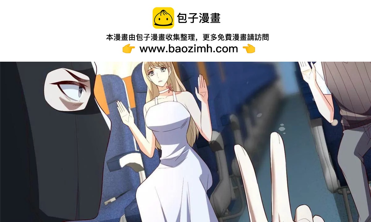 116 危机(1/3)-第116话