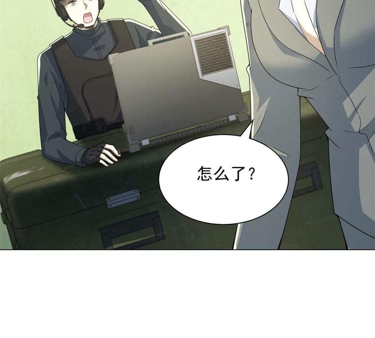 118 我要报仇(1/3)-第118话