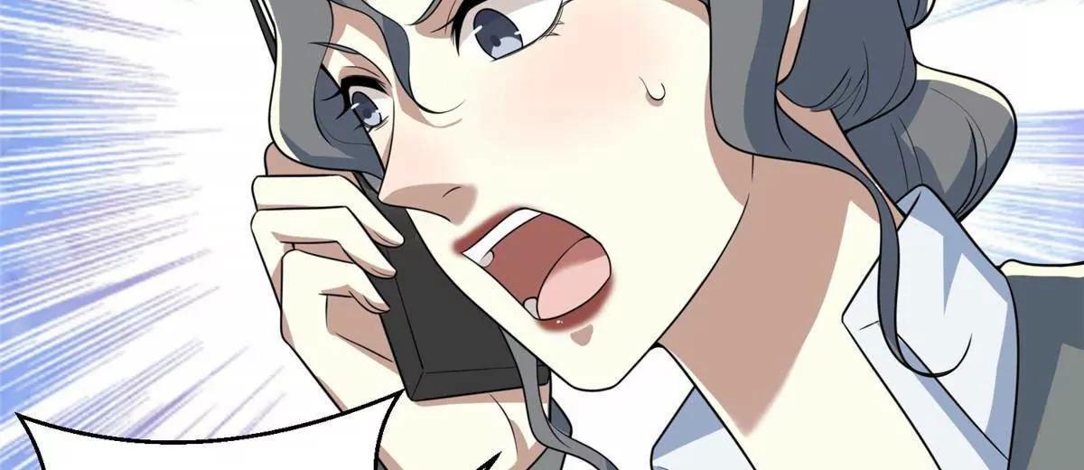 118 我要报仇(1/3)-第118话