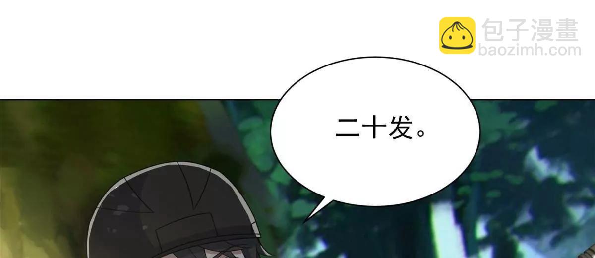 118 我要报仇(1/3)-第118话