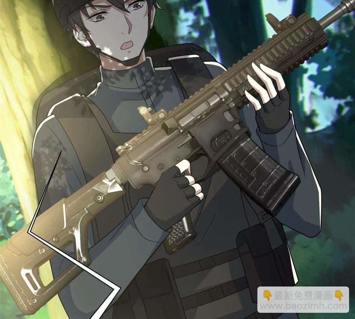 118 我要报仇(1/3)-第118话