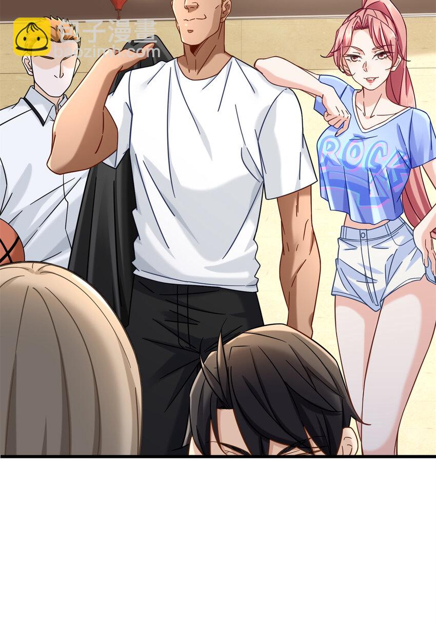 16 夏天拜师-第16话