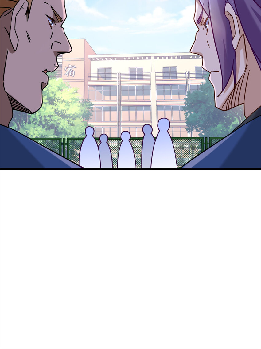 18 飞跃全场的篮球-第18话