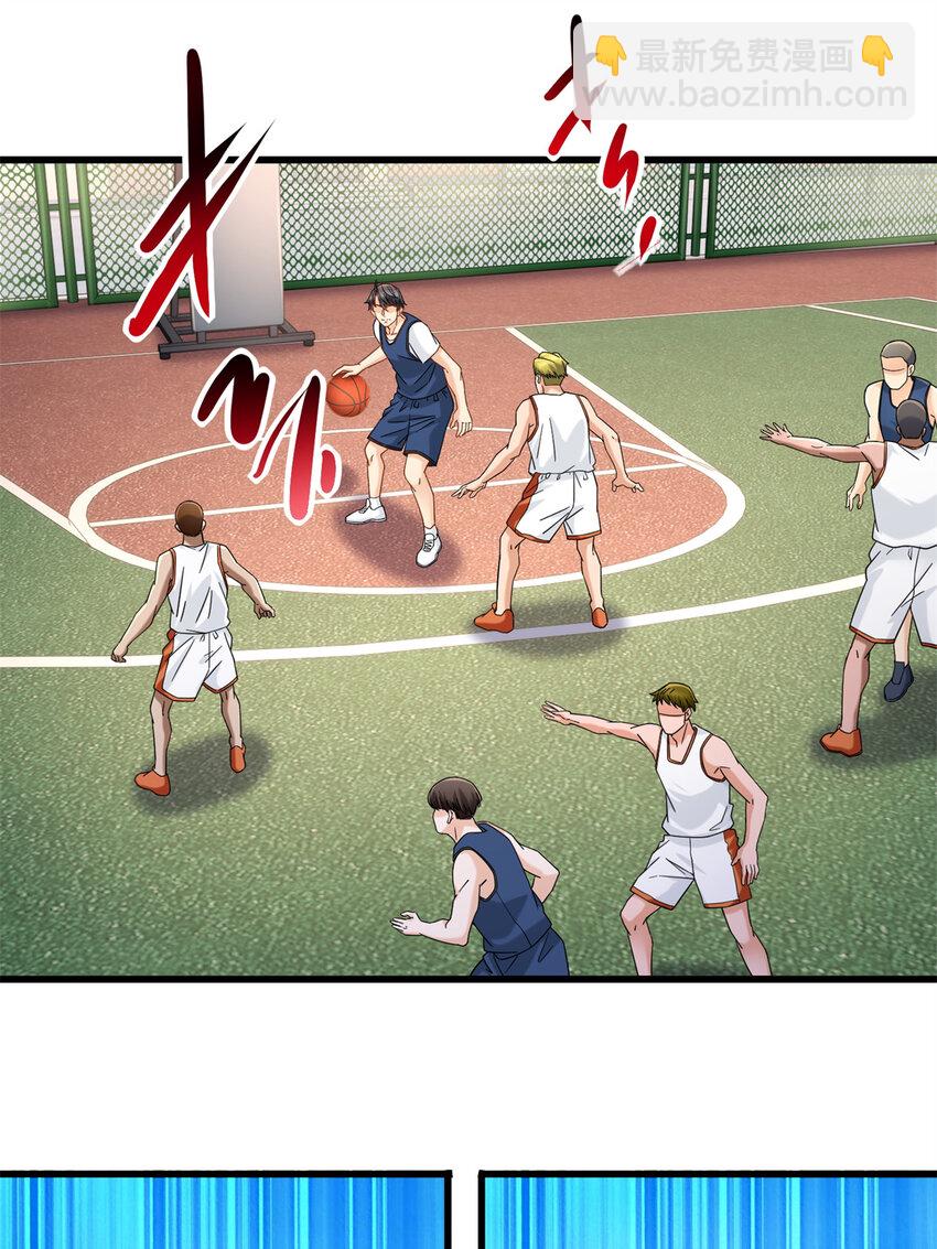 18 飞跃全场的篮球-第18话