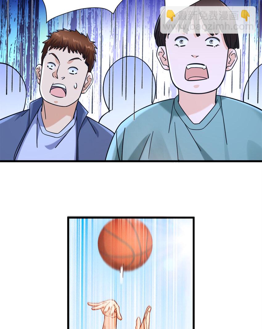 18 飞跃全场的篮球-第18话