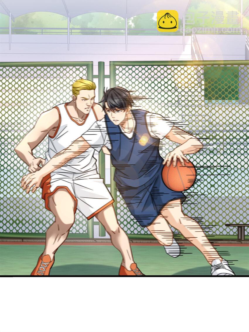 18 飞跃全场的篮球-第18话