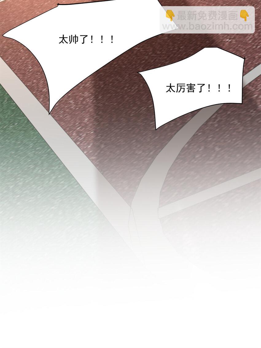 18 飞跃全场的篮球-第18话