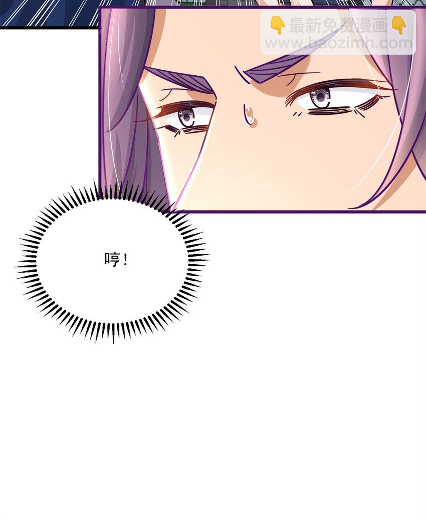 18 飞跃全场的篮球-第18话