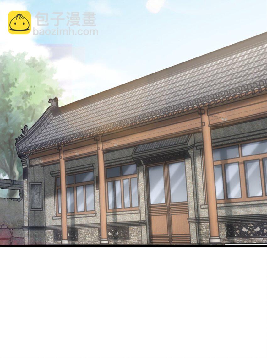 20 学习之后是实践-第20话