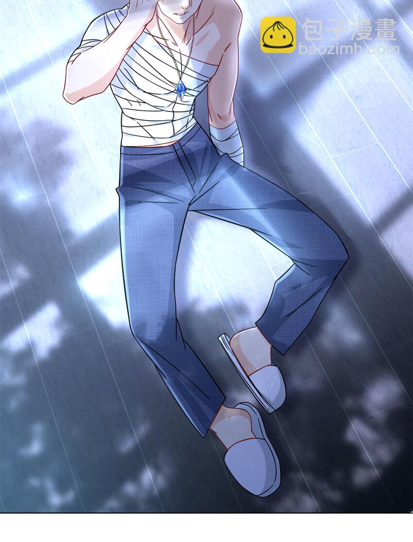 02 很巧啊-第2话