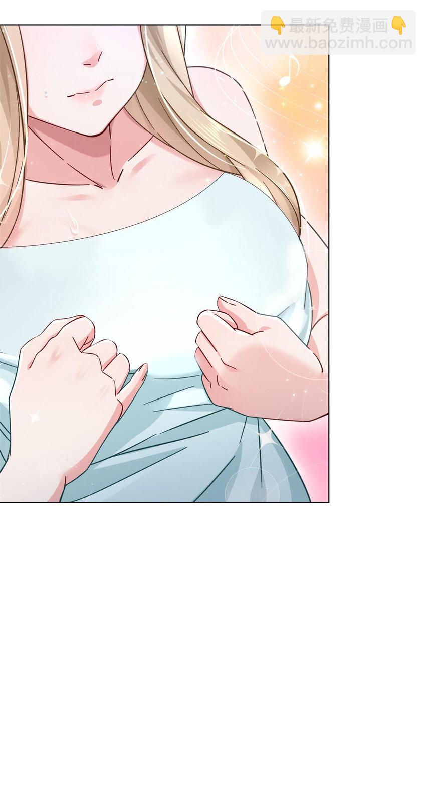 02 很巧啊-第2话