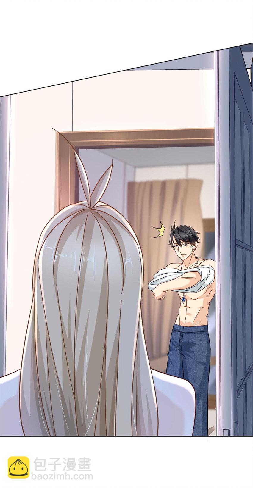 02 很巧啊-第2话