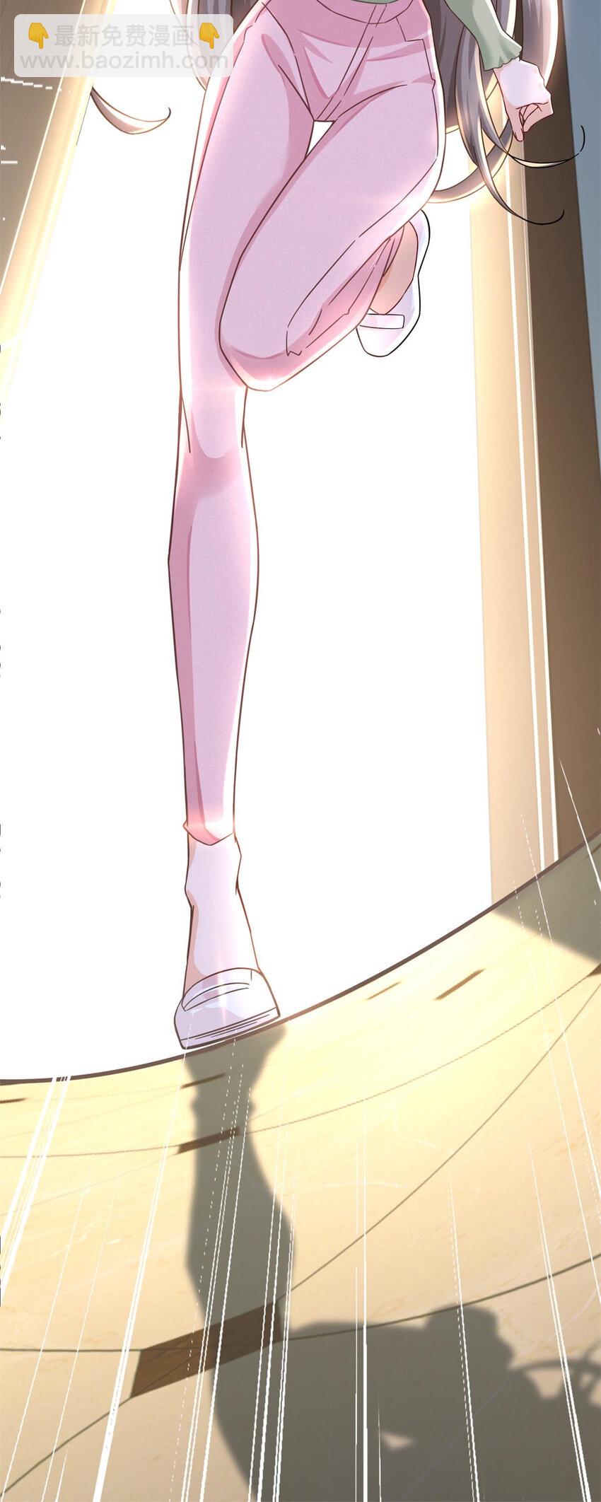 02 很巧啊-第2话