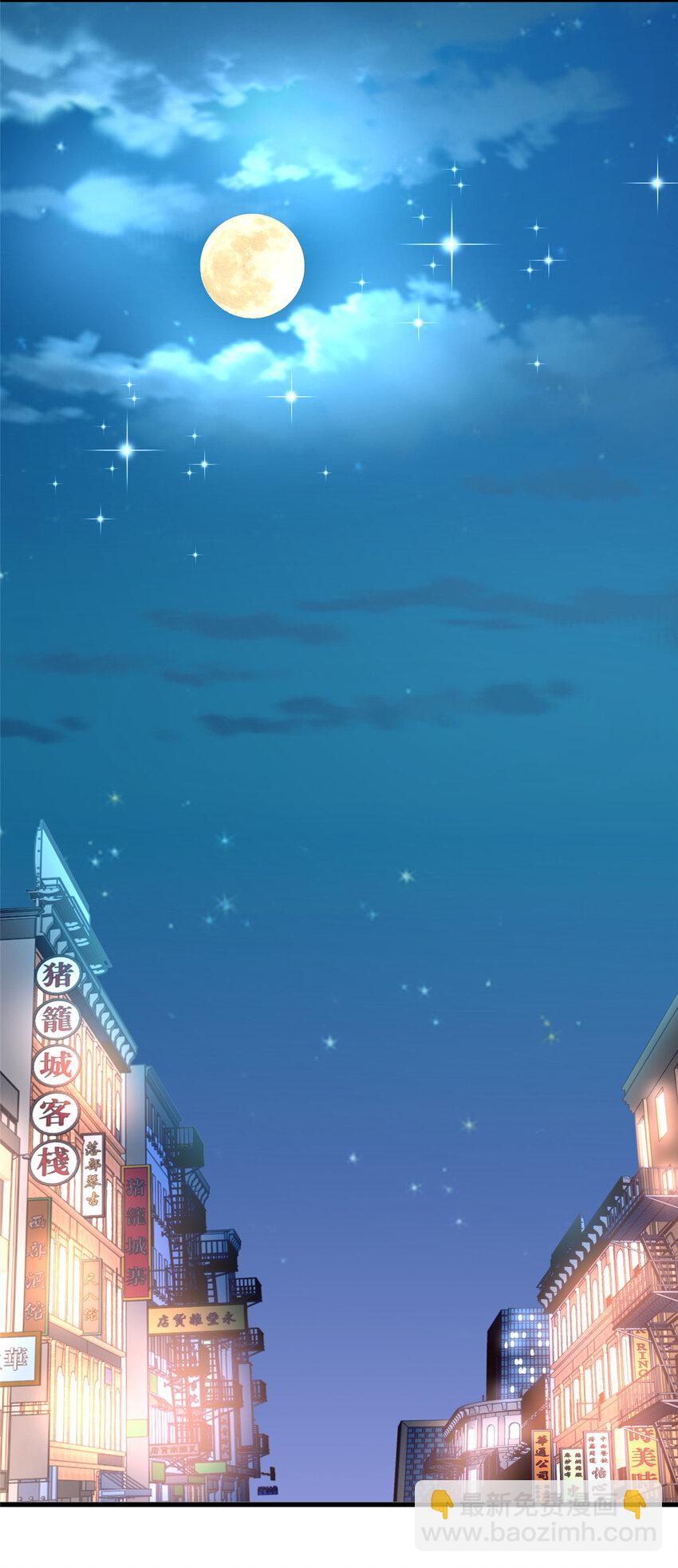 22 大排档的美女x2-第22话