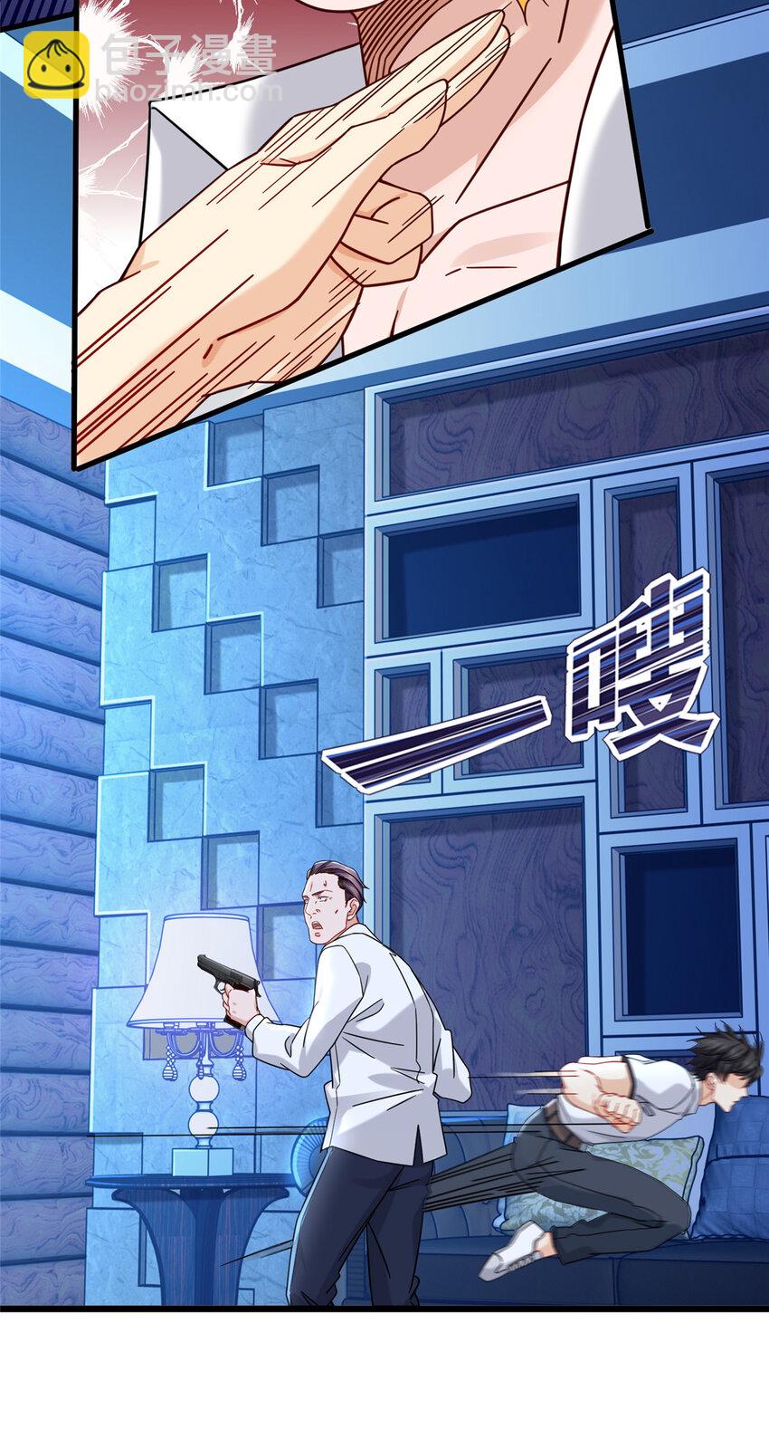 28 今非昔比的战斗力-第28话