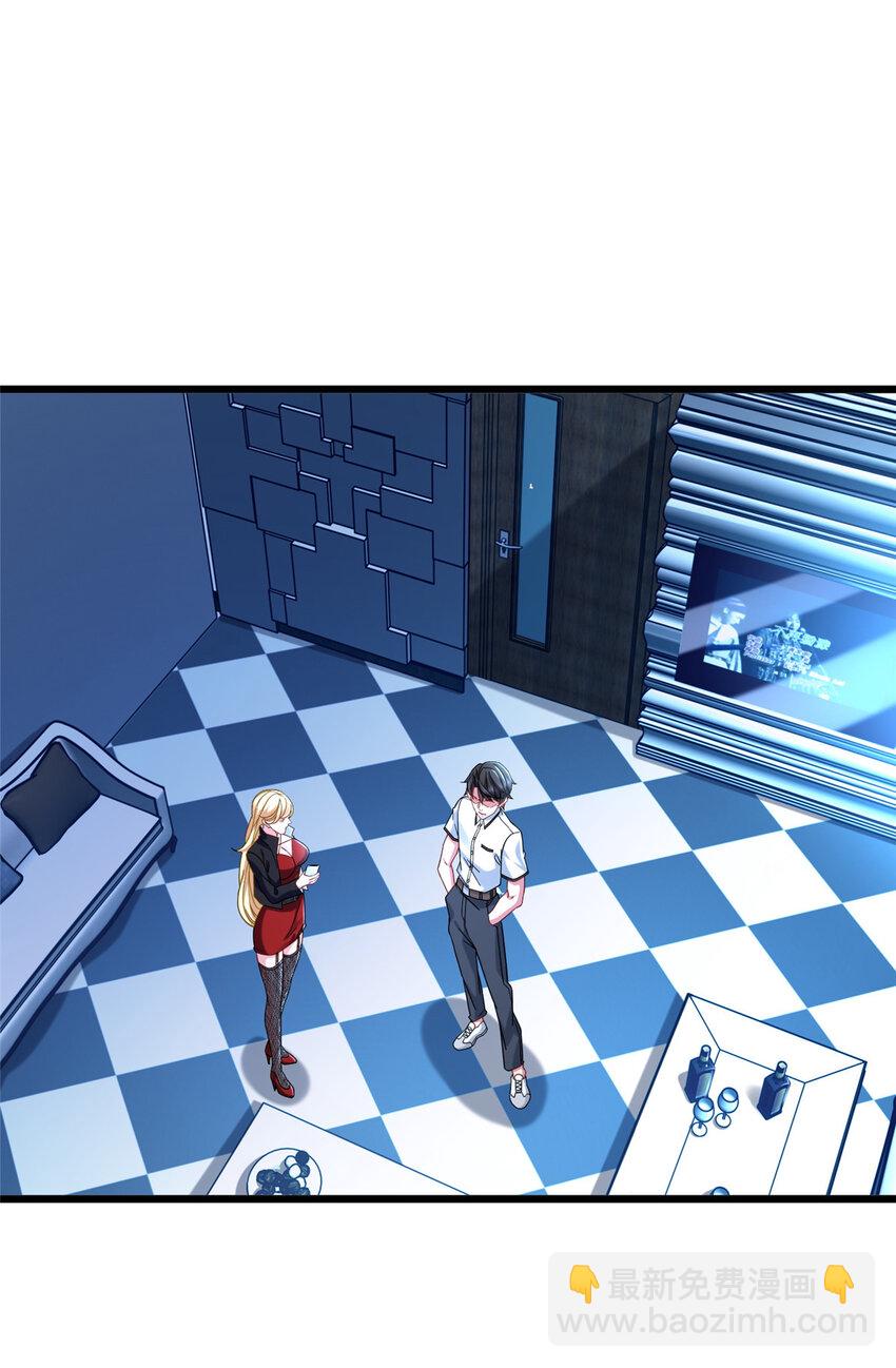 28 今非昔比的战斗力-第28话