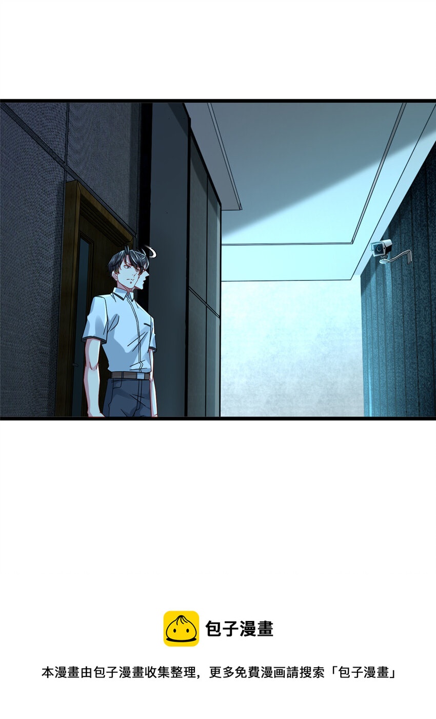 28 今非昔比的战斗力-第28话