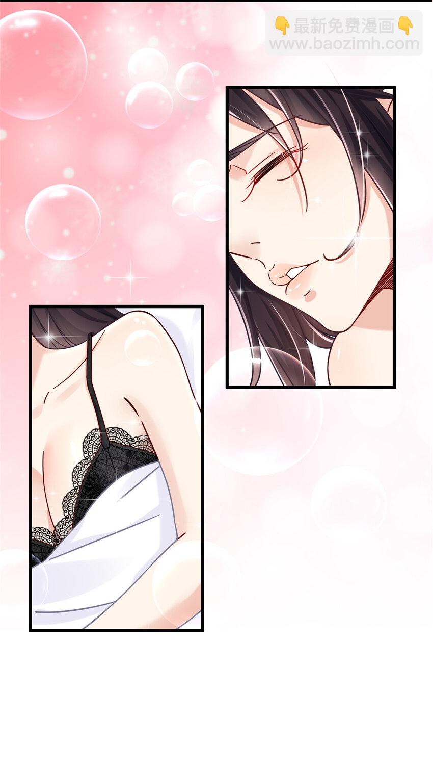 30 夜半杀手-第30话