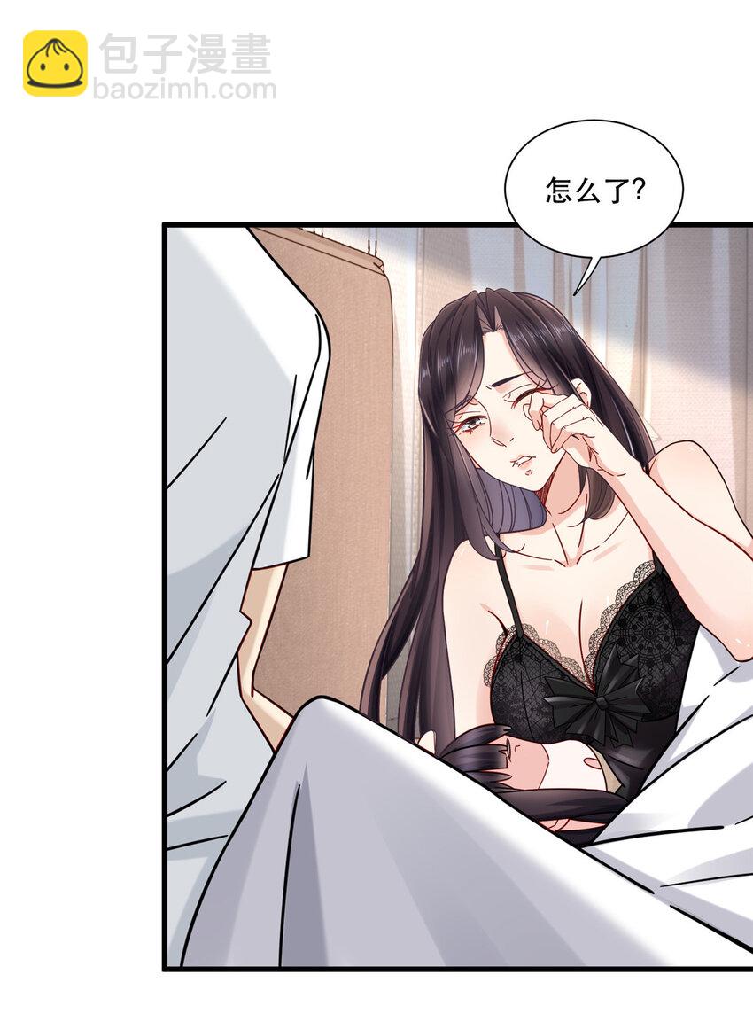 30 夜半杀手-第30话