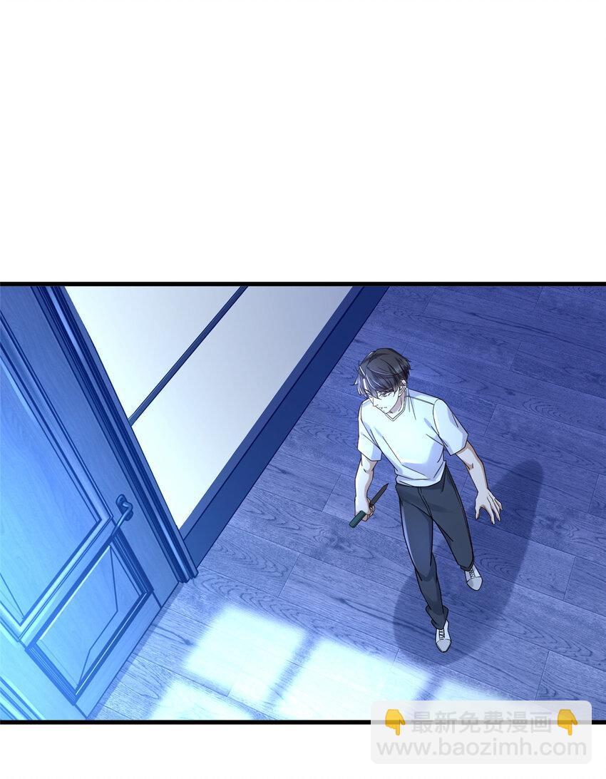 30 夜半杀手-第30话