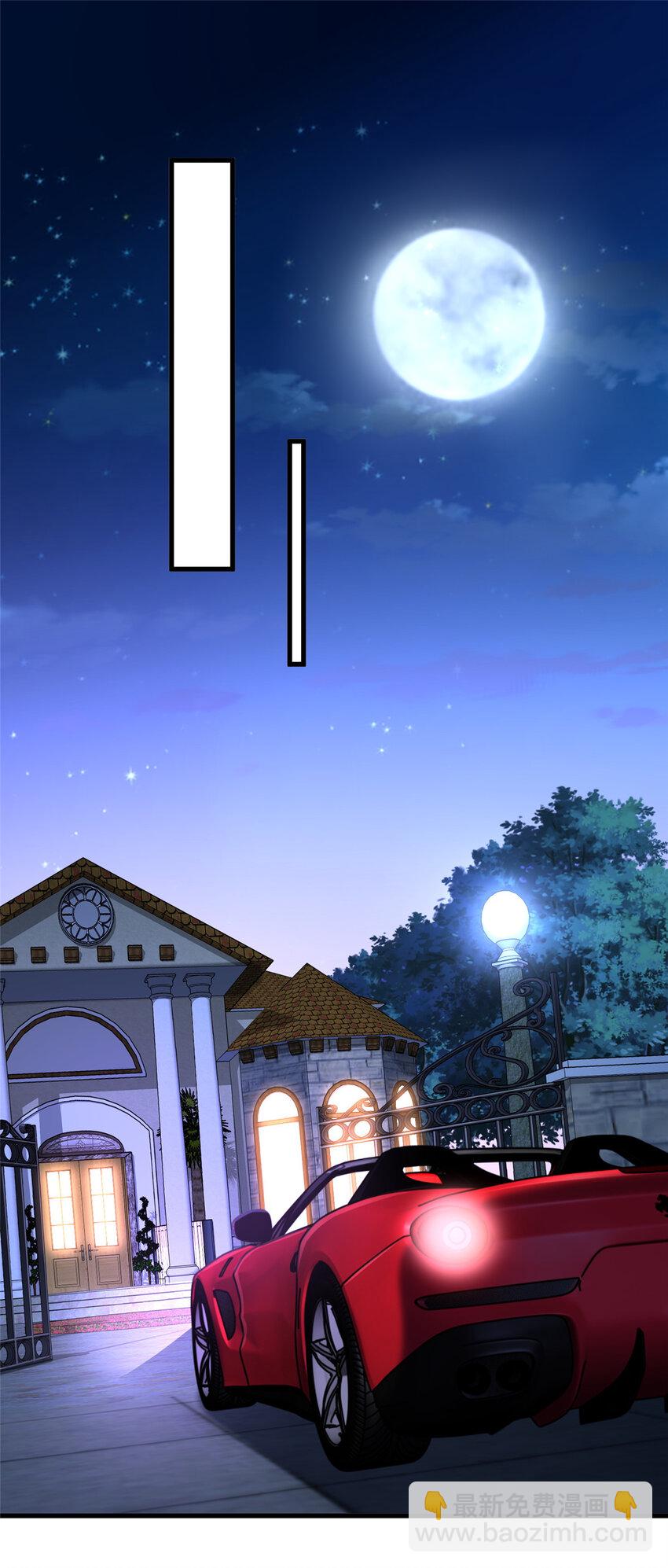 30 夜半杀手-第30话