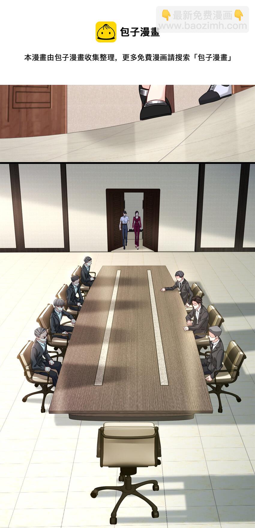 32 喧嚣的夜晚-第32话