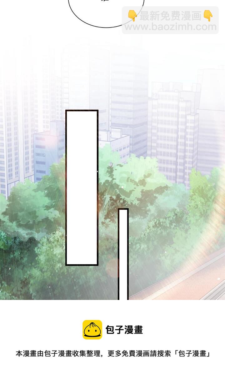 34 子弹的轨迹-第34话