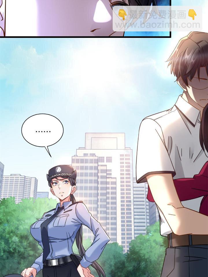 34 子弹的轨迹-第34话