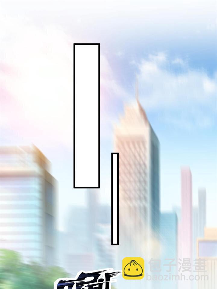 36 碰瓷少女-第36话