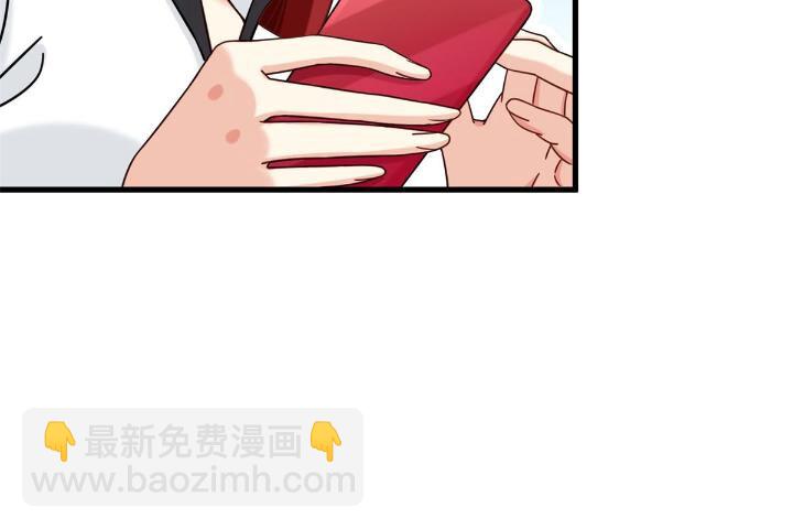 36 碰瓷少女-第36话