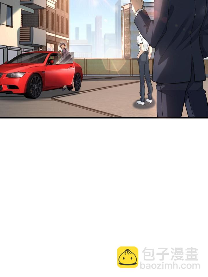 38 手拿红马的少妇-第38话